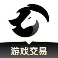 黑马游戏交易去广告版v2.5