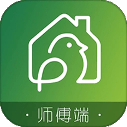 八哥到家师傅端标准版v3.0.9